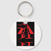 Die Pfeile Schlüsselanhänger (Vorderseite)