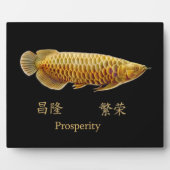 Die Piazza Golden Arowana Fotoplatte (Vorderseite)