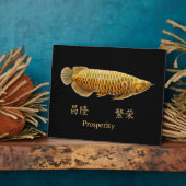 Die Piazza Golden Arowana Fotoplatte (Seite)