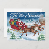 Die Postkarte der Saison (Vorne/Hinten)