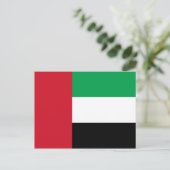 Die Postkarte der Vereinigten Arabischen Emirate (Stehend Vorderseite)
