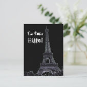 Die Postkarte des Eiffelturms (Stehend Vorderseite)