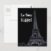 Die Postkarte des Eiffelturms (Vorne/Hinten)