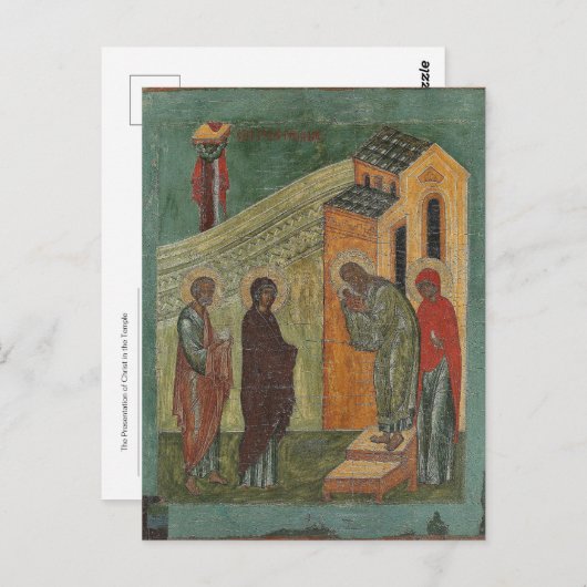 Die Präsentation Christi im Tempelikon Postkarte (Vorne/Hinten)