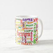 Die prayer des Lords የአባታችንሆይጸሎት Amharic-Tasse Kaffeetasse (VorderseiteRechts)