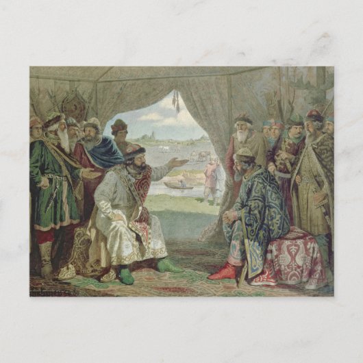 Die Prinzenkonvention Postkarte (Vorderseite)