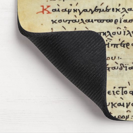 Die Psalme des Prophets David Mousepad (Ecke)