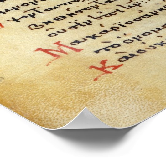 Die Psalmen des Propheten David Poster (Ecke)