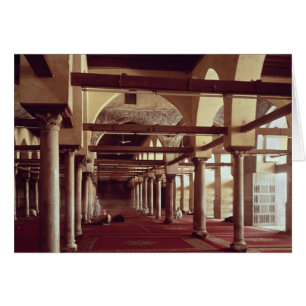 Die Qibla Liwan der Moschee von Al-Azhar