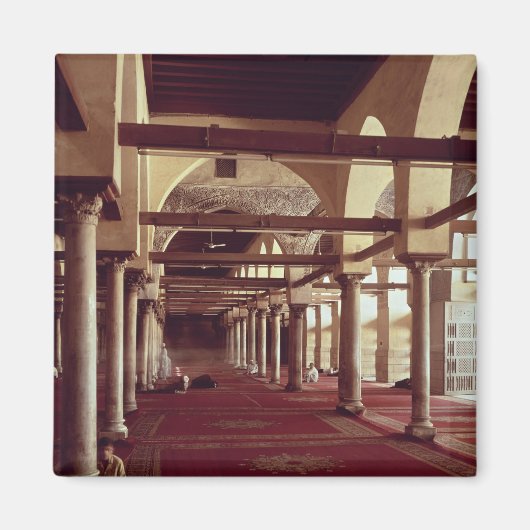 Die Qibla Liwan der Moschee von Al-Azhar Magnet (Vorne)