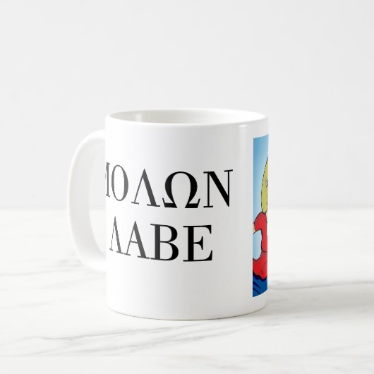 Die Quirl Molon Labe Tasse (Vorderseite Links)