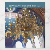 Die reiche Dekoration der orthodoxen Kathedrale Weinetikett (Einzelnes Label)