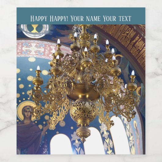 Die reiche Dekoration der orthodoxen Kathedrale Weinetikett (Einzelnes Label)