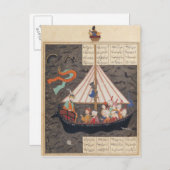 Die Reise Alexanders des Großen Postkarte (Vorne/Hinten)