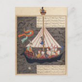 Die Reise Alexanders des Großen Postkarte (Vorderseite)