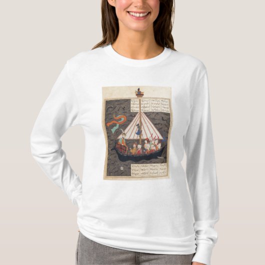 Die Reise von Alexander der Große T-Shirt (Vorderseite)