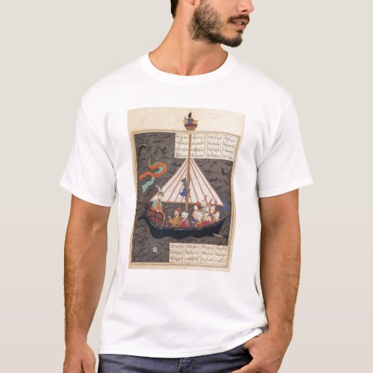 Die Reise von Alexander der Große T-Shirt (Vorderseite)