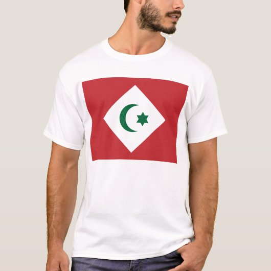 die Republik das Rif, Marokko T-Shirt (Vorderseite)