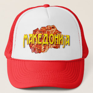 Die Republik Mazedonien Truckerkappe