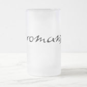 die romantisch mattglas bierglas (Mittel)