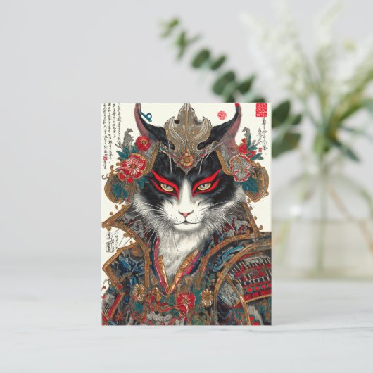 Die Ronin Cat | Ukiyo-e Samurai Warrior Postkarte (Stehend Vorderseite)