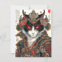 Die Ronin Cat | Ukiyo-e Samurai Warrior Postkarte