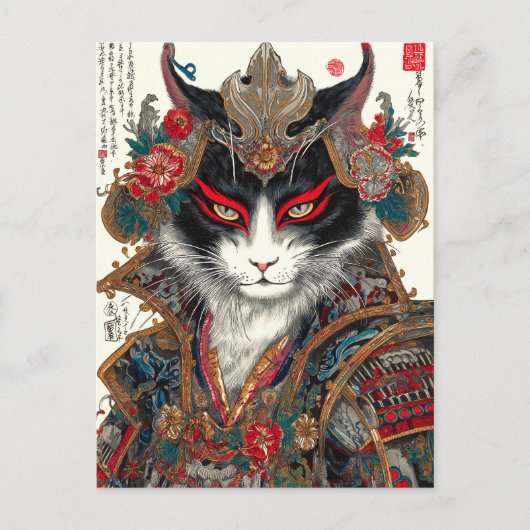 Die Ronin Cat | Ukiyo-e Samurai Warrior Postkarte (Vorderseite)