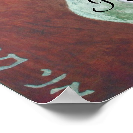 Die Rose Sharons Poster (Ecke)