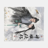 Die Rückkehr der Helden von Condor Fleecedecke (Vorderseite (Horizontal))