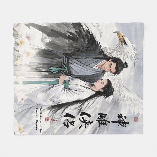 Die Rückkehr der Helden von Condor Fleecedecke (Vorderseite (Horizontal))