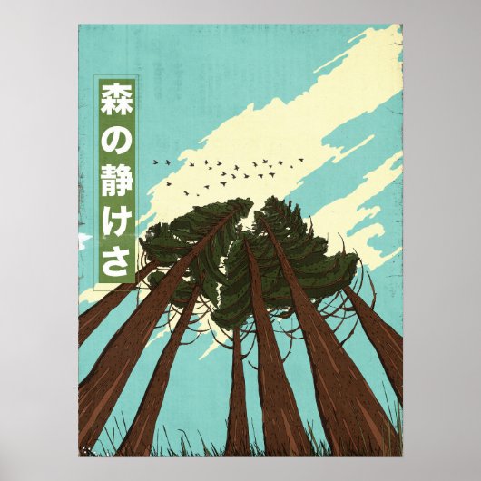 Die Ruhe des Waldes Poster (Vorne)