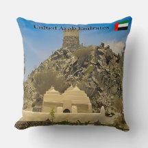 Die ruhige Schönheit der Al-Bidya-Moschee in den V