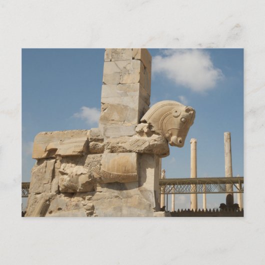 Die Ruinen von Persepolis Nah-up, Iran Postkarte (Vorderseite)