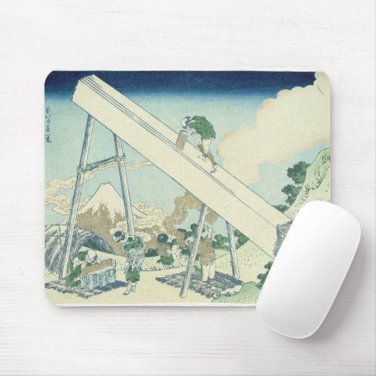 Die Säger, 1729 Mousepad (Mit Mouse)
