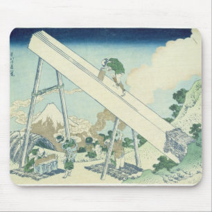 Die Säger, 1729 Mousepad