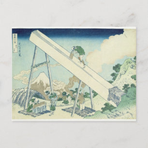 Die Säger, 1729 Postkarte