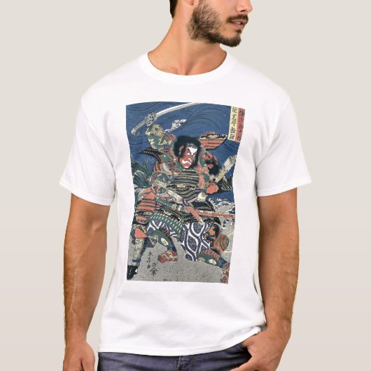 Die Samurai-Krieger durch Katsukawa, Shuntei T-Shirt (Vorderseite)