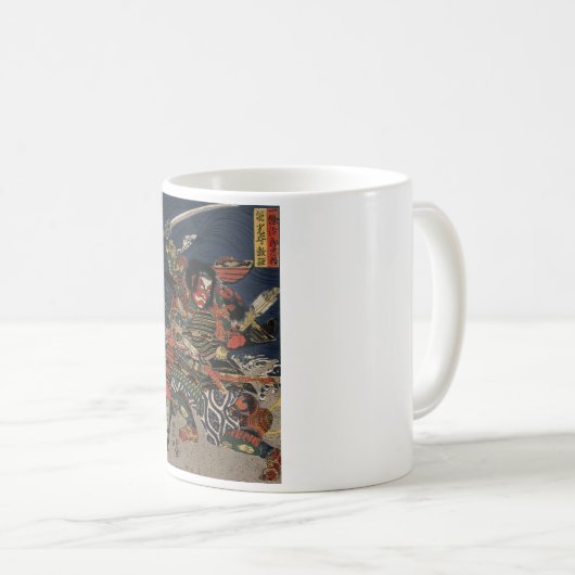 Die Samurai-Krieger Tadanori und Noritsune Kaffeetasse (VorderseiteRechts)