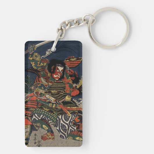 Die Samurai-Krieger Tadanori und Noritsune Schlüsselanhänger (Rückseite)