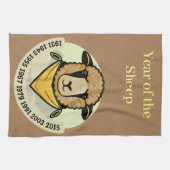 Die Schafe durch Generationen Geschirrtuch (Horizontal)