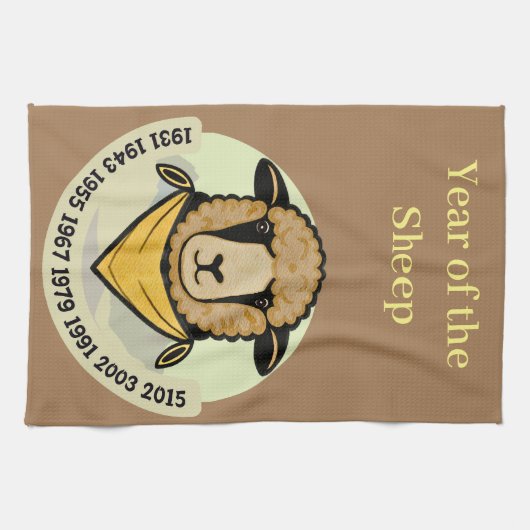 Die Schafe durch Generationen Geschirrtuch (Horizontal)