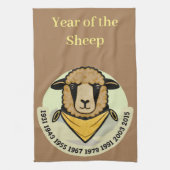 Die Schafe durch Generationen Geschirrtuch (Vertikal)