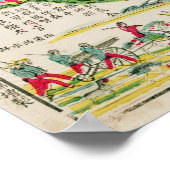 Die Schlacht um Son heute Poster (Ecke)