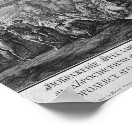 Die Schlacht von Poltava Poster (Ecke)