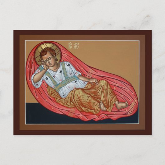 Die Schlafzimmergebet-Karte Postkarte (Vorderseite)