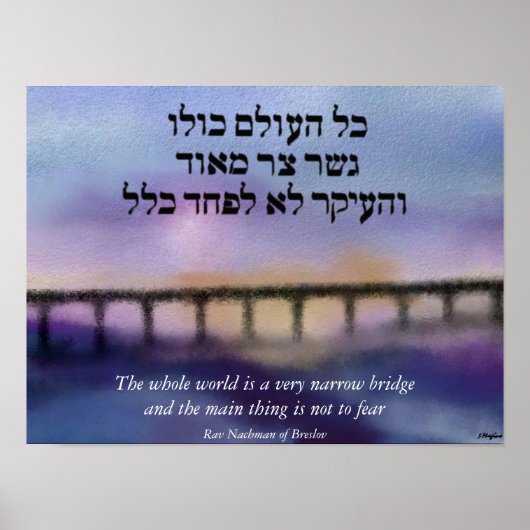 Die schmale Bridge-Leinwand Poster (Vorne)