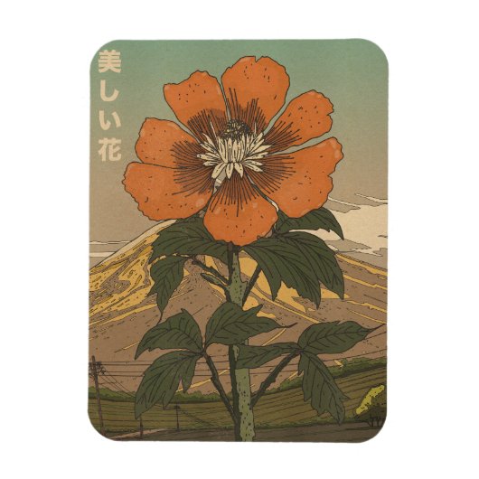 Die schöne Blume Magnet (Vertikal)