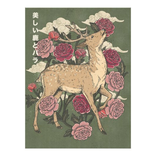 Die schöne Hirsch und Rosen Fotodruck (Vorne)