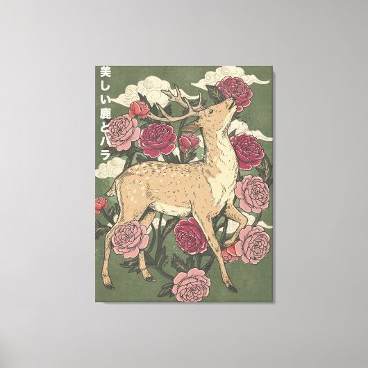 Die schöne Hirsch und Rosen Leinwanddruck (Vorderseite)