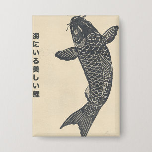 die schöne Koi-Fische im Meer Button